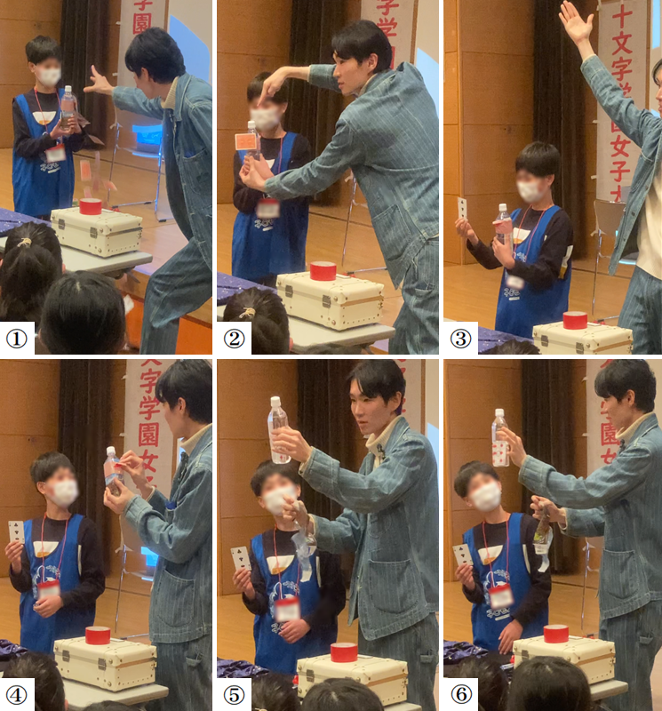 講義1日目の様子5