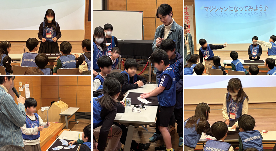 講義1日目の様子7