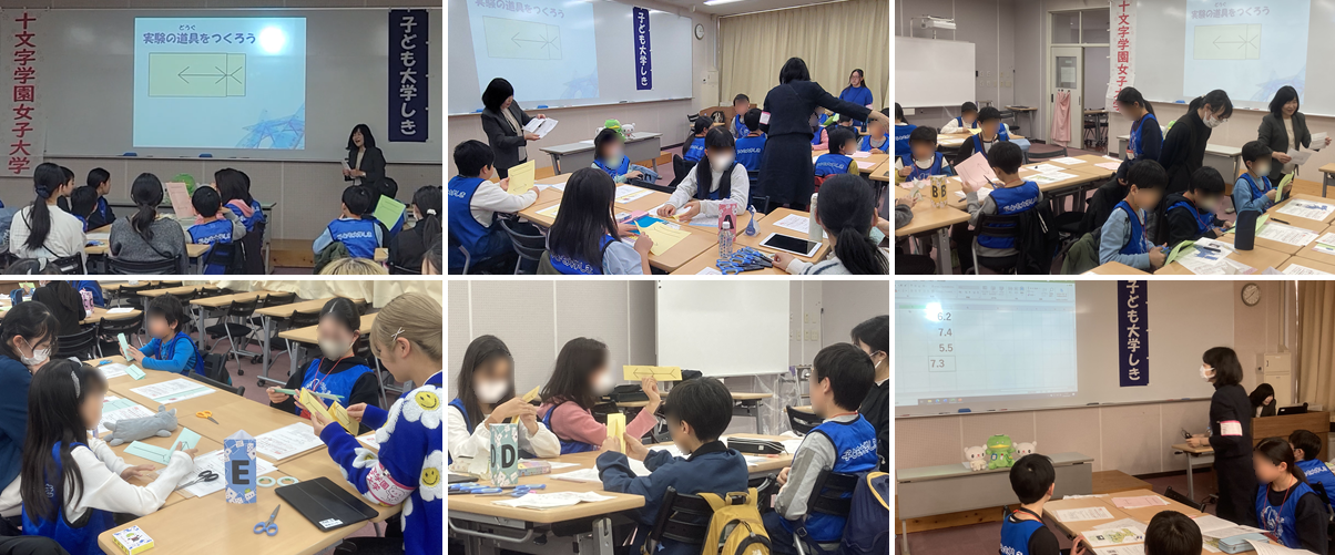 講義2日目の様子3