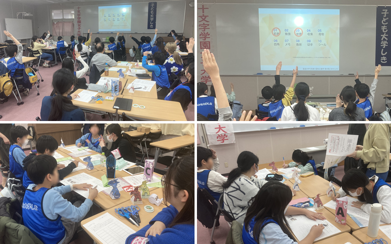 講義2日目の様子5