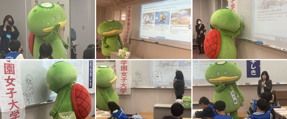 講義2日目の様子6