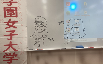 講義2日目の様子7