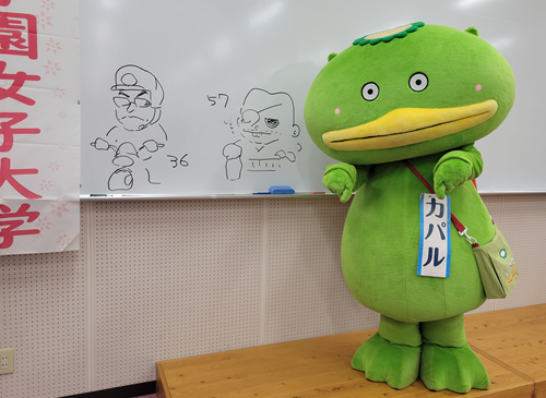 講義2日目の様子9