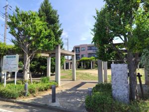 西原ふれあい第二公園