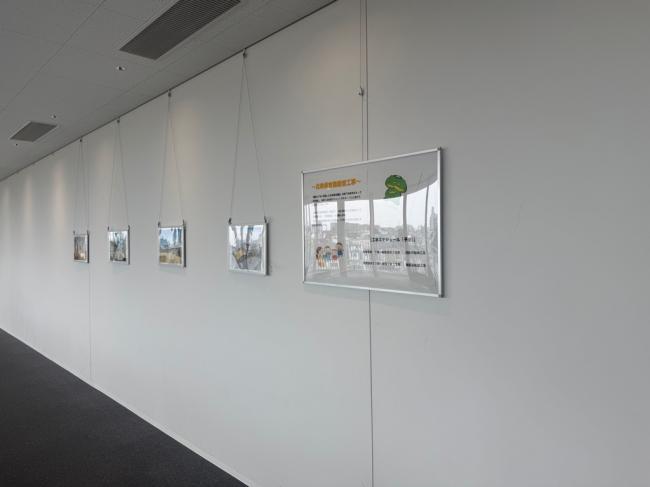 展望ロビー