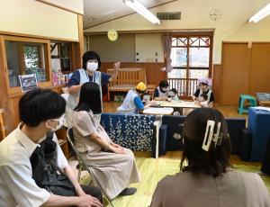見学①