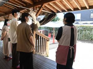見学④