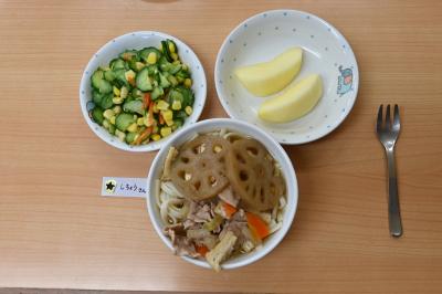メニュー