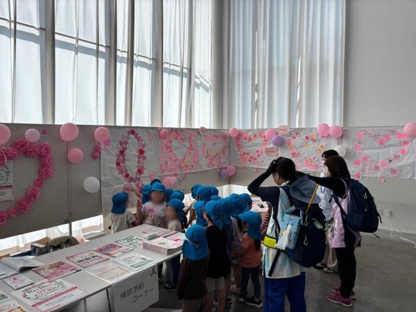 女性がん普及啓発イベント写真.2