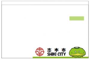 画像:カードケース表