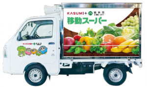 販売車イメージ