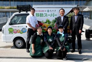 移動スーパー販売員の皆さんと