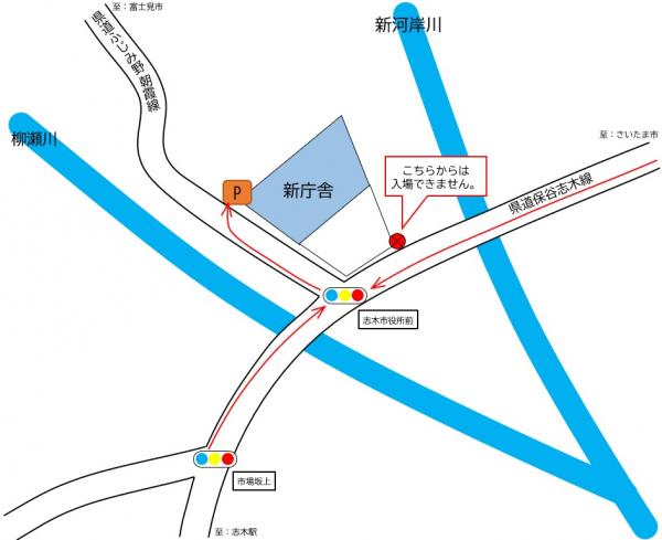 車でお越しの場合の入場口